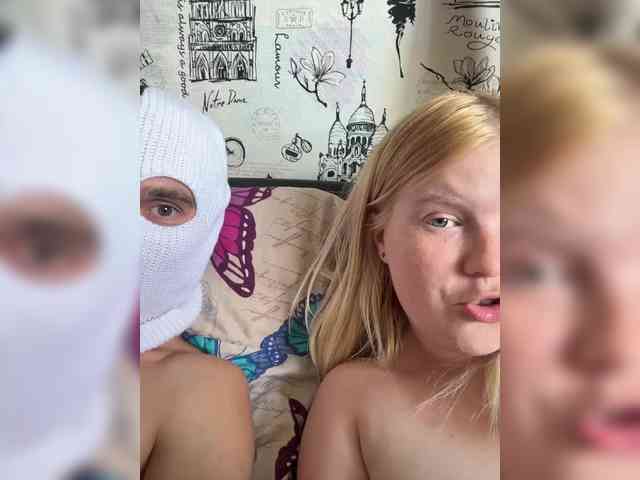 NIKADELE webcam