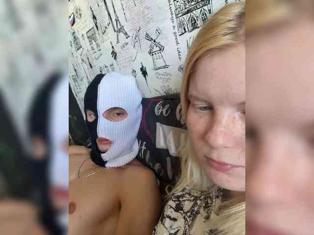NIKADELE