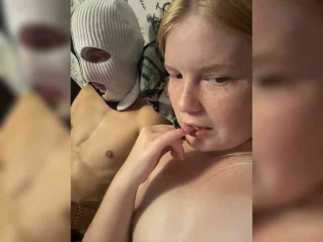 NIKADELE webcam