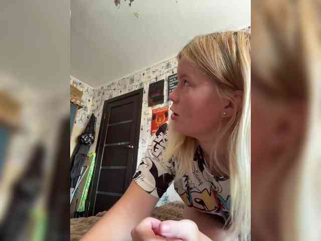 NIKADELE webcam