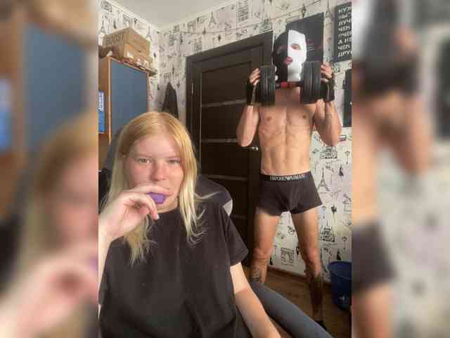 NIKADELE webcam