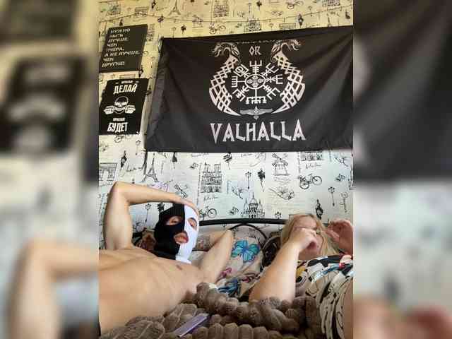 NIKADELE webcam