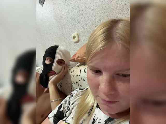 NIKADELE webcam