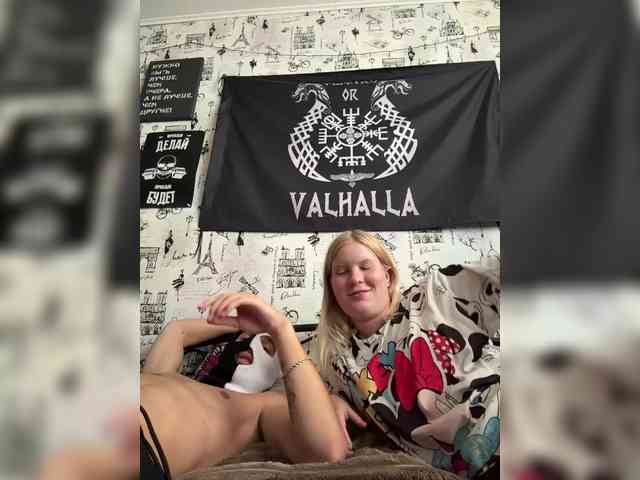 NIKADELE webcam