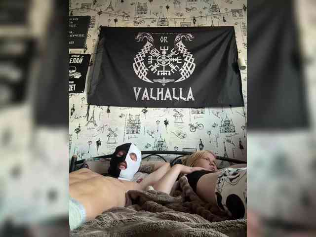 NIKADELE webcam