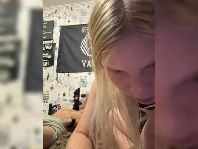NIKADELE webcam