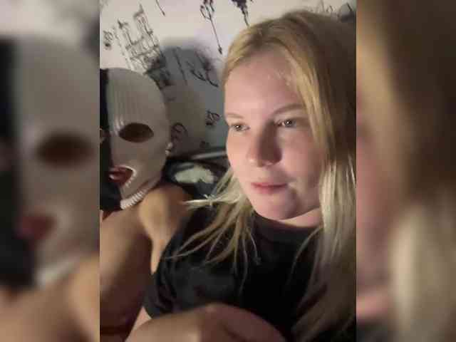 NIKADELE webcam