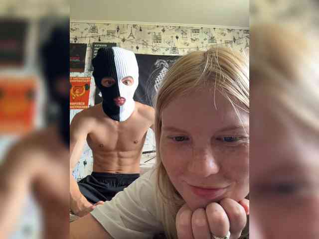 NIKADELE