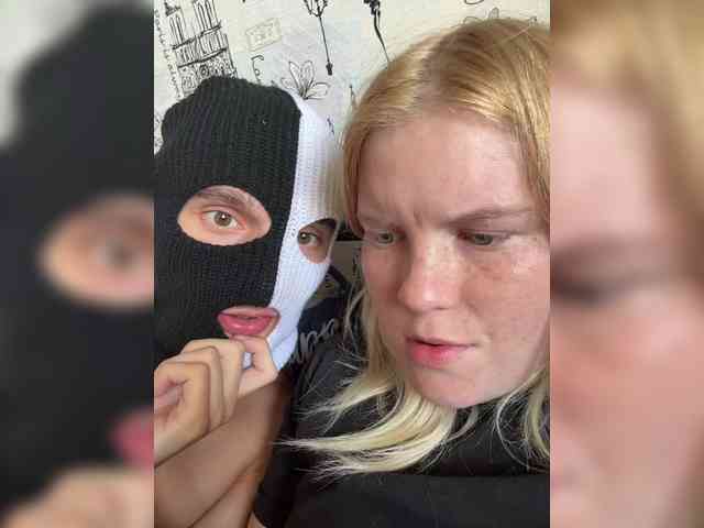 NIKADELE webcam