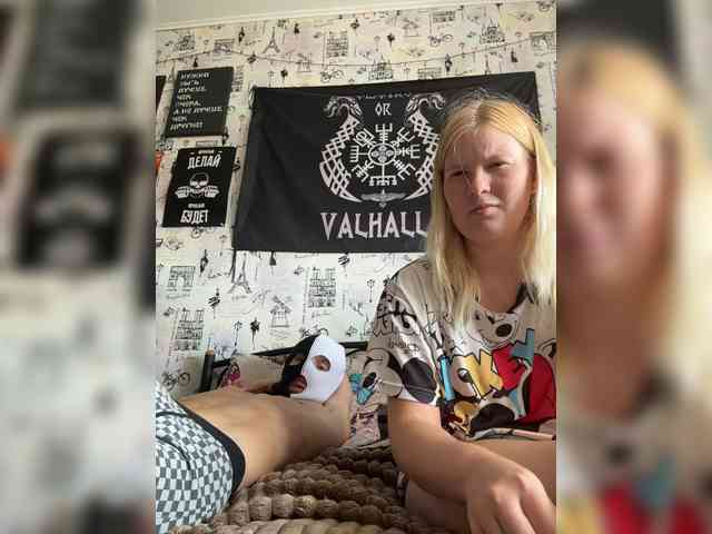 NIKADELE webcam