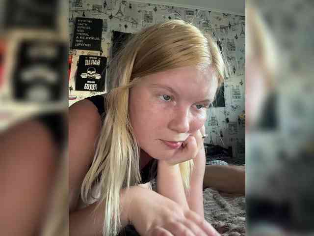 NIKADELE webcam