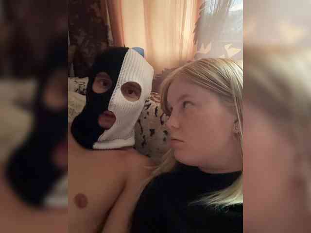 NIKADELE webcam