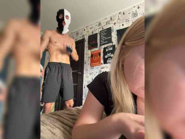 NIKADELE webcam