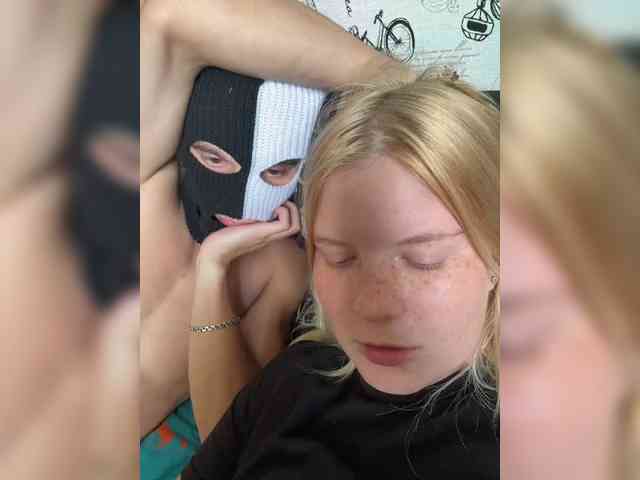 NIKADELE webcam