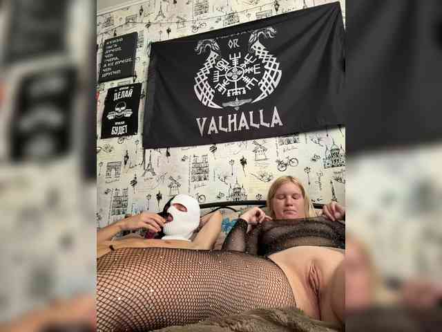 nikadele's live room