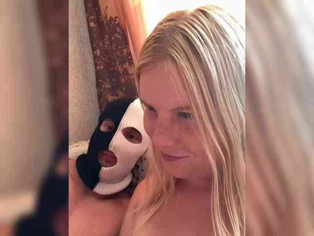NIKADELE webcam