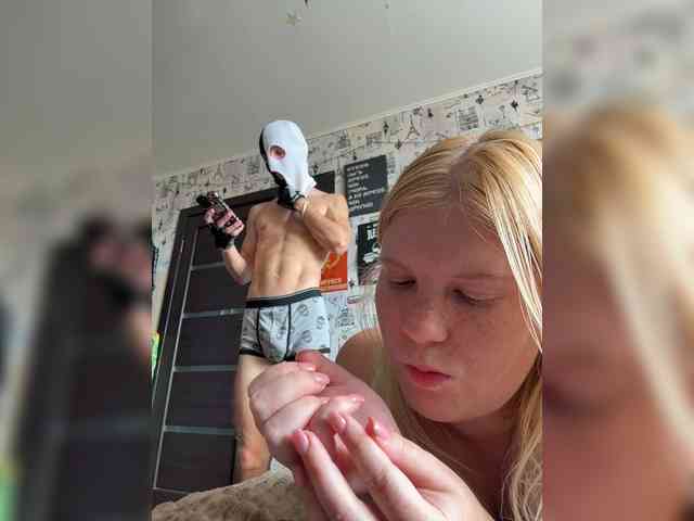 NIKADELE