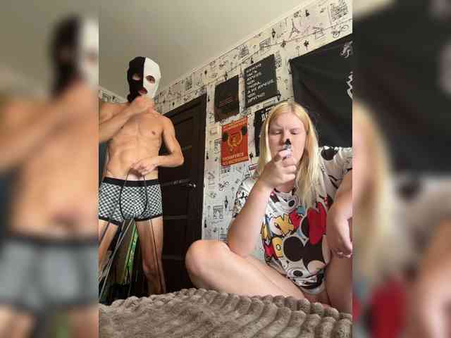 NIKADELE webcam