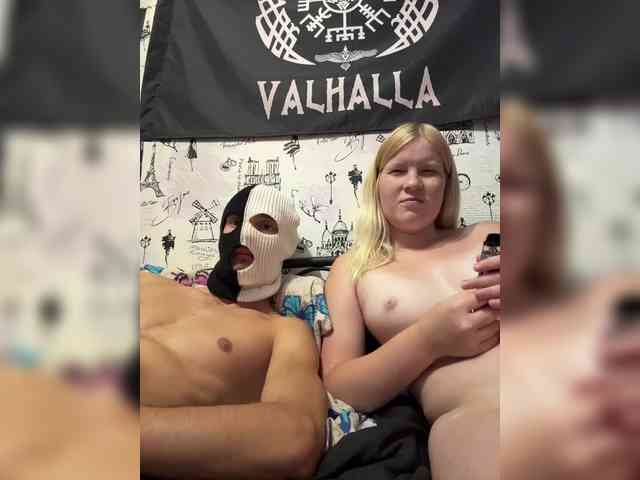 NIKADELE webcam
