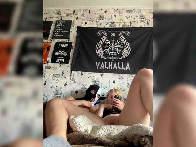 NIKADELE webcam