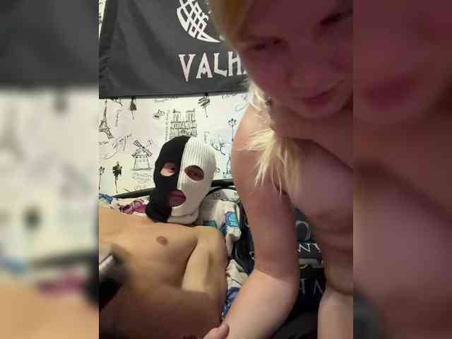 NIKADELE webcam