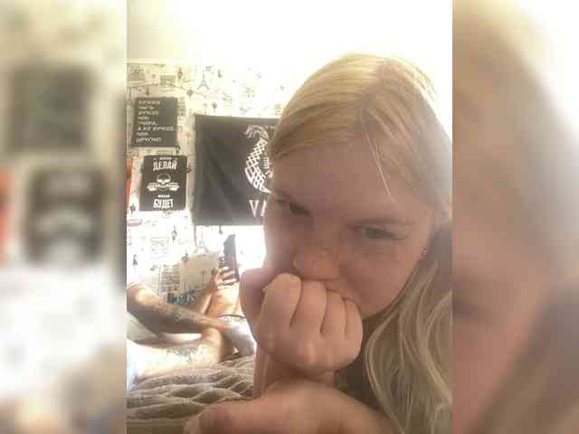 NIKADELE webcam