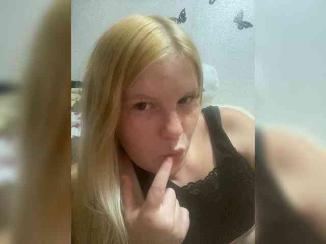 NIKADELE webcam