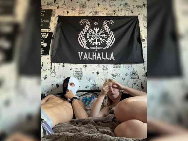 NIKADELE webcam