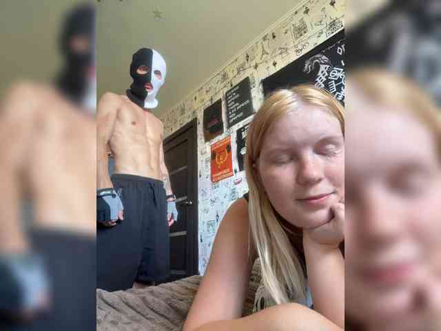 NIKADELE webcam
