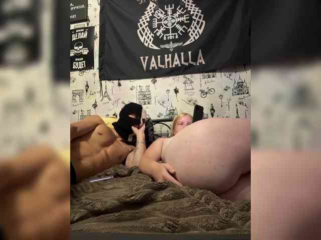 NIKADELE webcam
