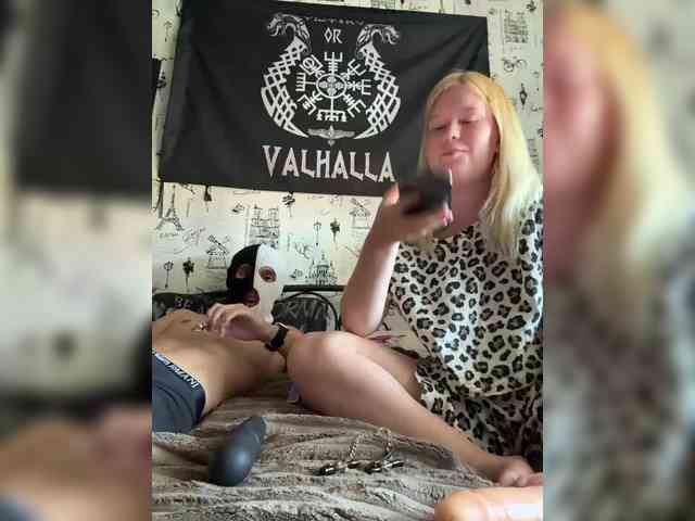 NIKADELE webcam