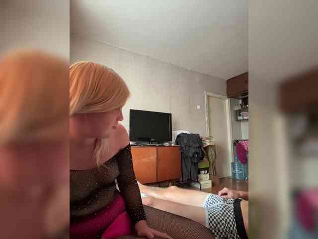 NIKADELE webcam