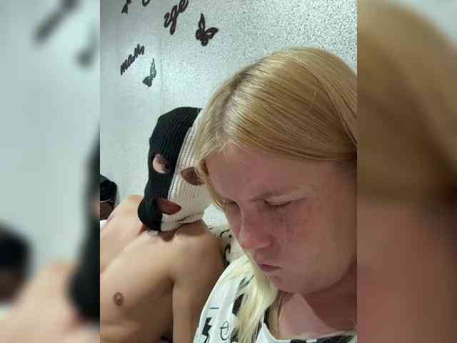 NIKADELE webcam