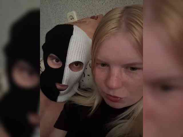 NIKADELE webcam