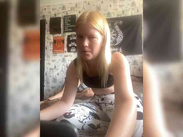 NIKADELE NIKADELE