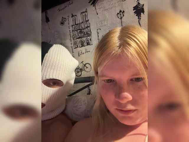 NIKADELE