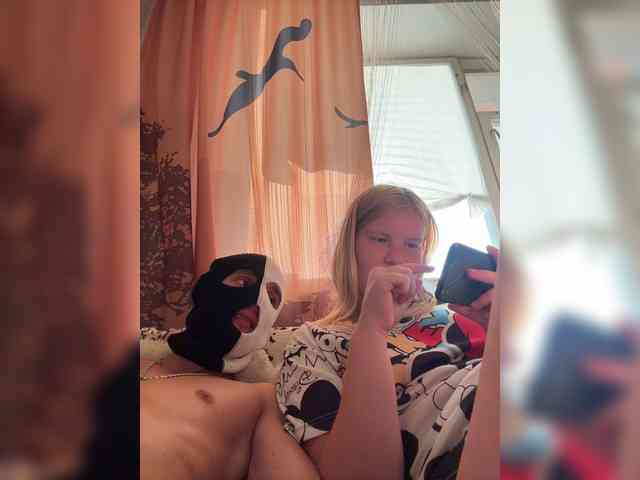 NIKADELE webcam