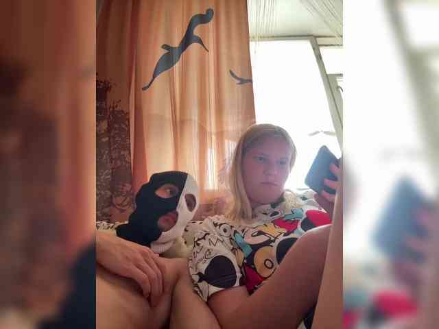 NIKADELE webcam