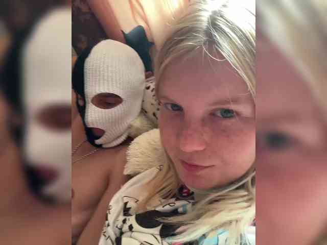 NIKADELE webcam