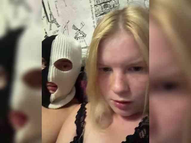 NIKADELE webcam