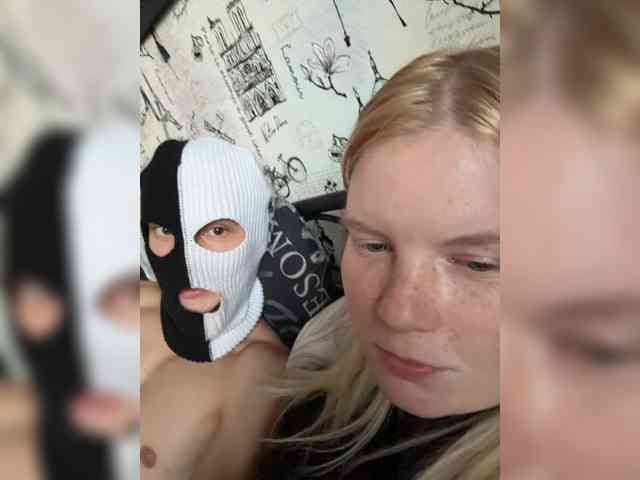 NIKADELE webcam