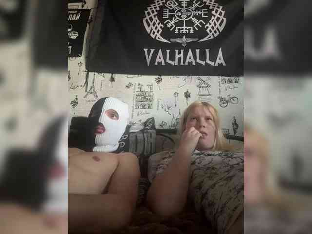 NIKADELE webcam