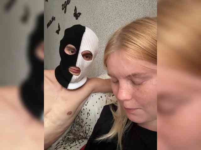 NIKADELE webcam