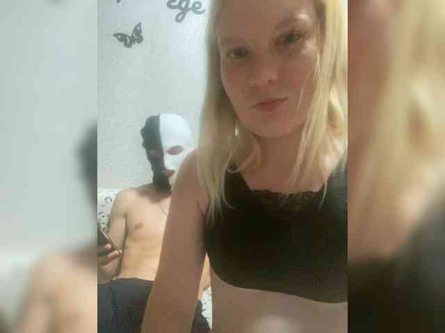 NIKADELE webcam