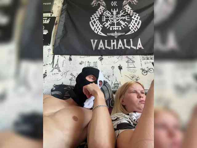 NIKADELE webcam
