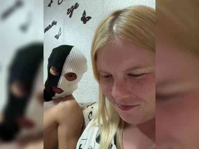 NIKADELE webcam