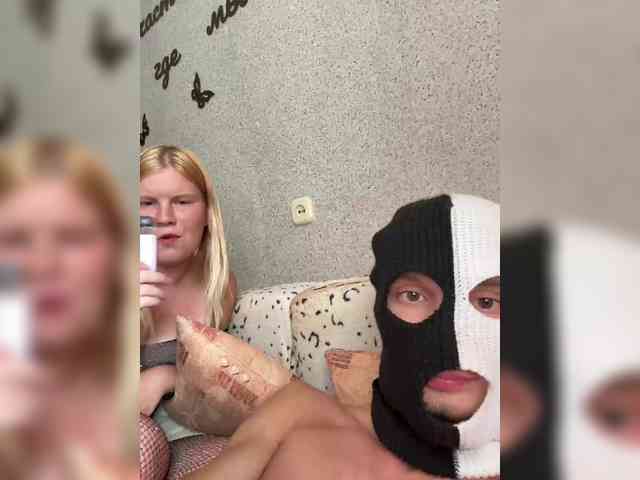 NIKADELE NIKADELE