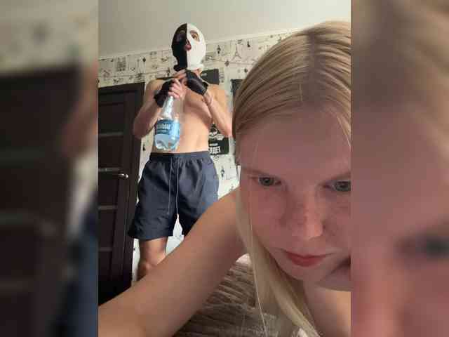 NIKADELE