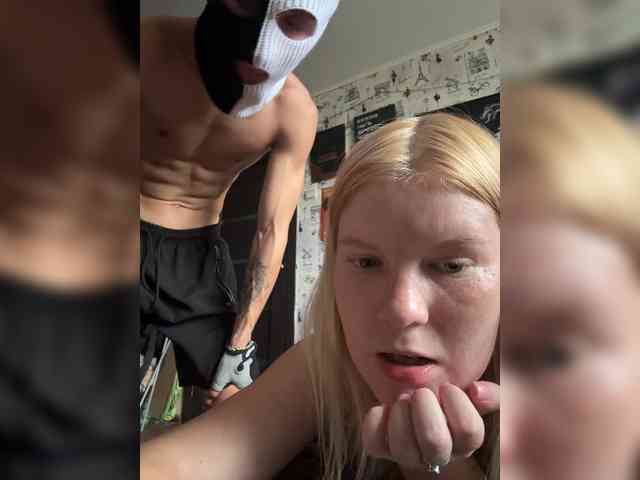 NIKADELE webcam