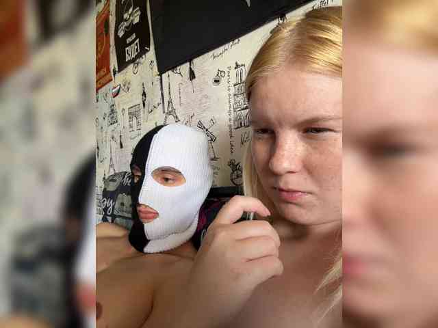 NIKADELE webcam